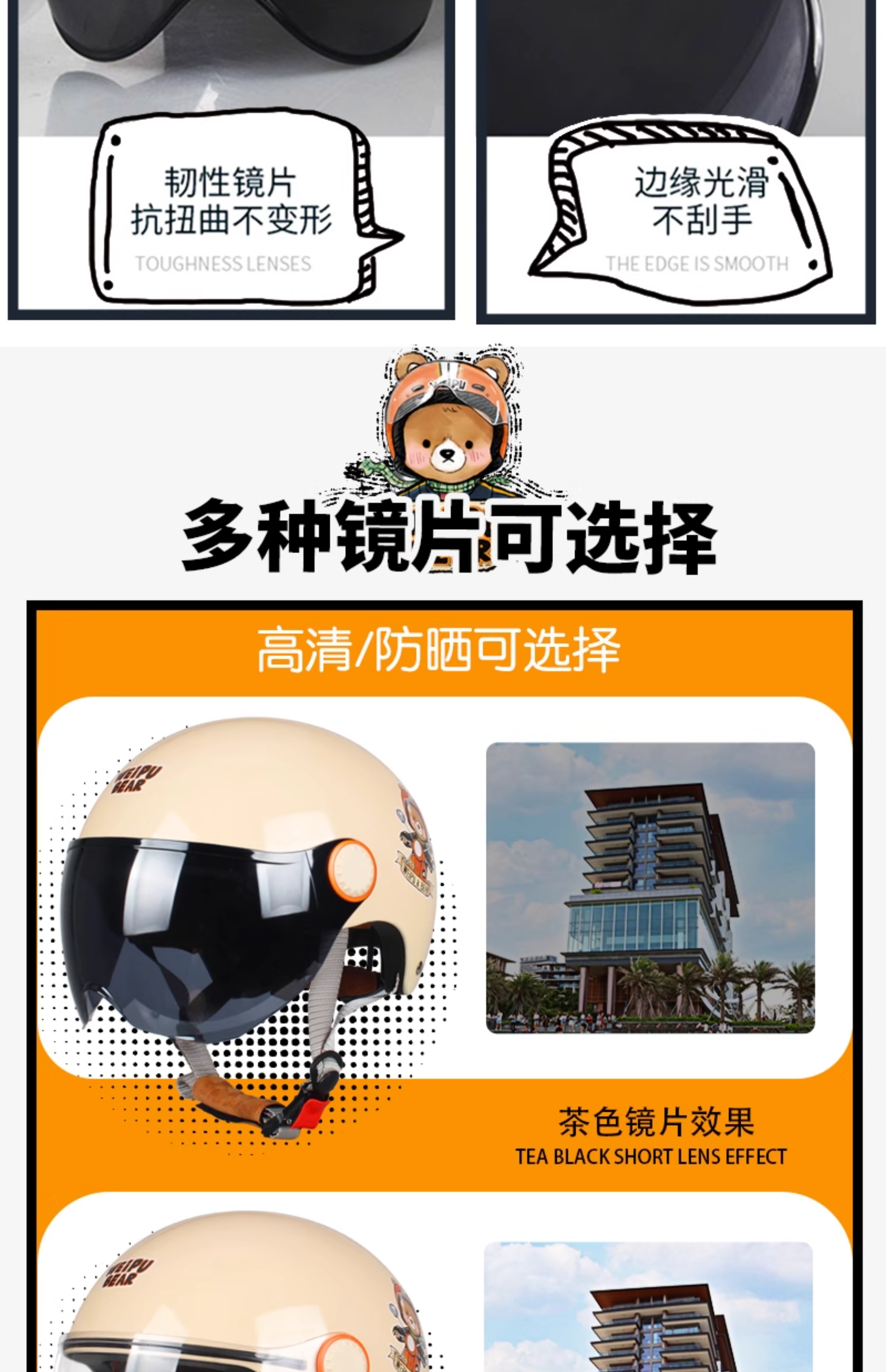 Electric Motorcycle Helmet 3C Certified, Universal for All Seasons