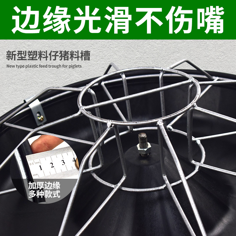 Comedero de cerdo comedero de alimentación de cerda comedero de alimentación de cerdo pequeño comedero de alimentación automático envío gratis