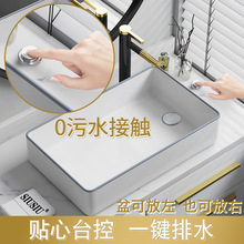 ̨�����ɫϴ�������ˮƫȥˮϴ�C��̨����ˮϴ����ϴ�²�ˮ��