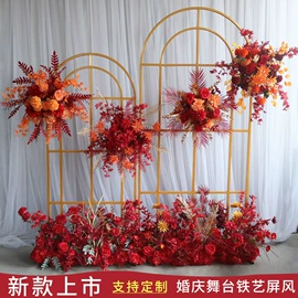 婚礼拱形门;户外花架;金属工艺品