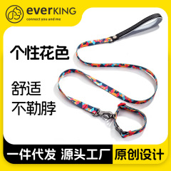 EVERKING 犬用リード 小型犬 ペット首輪 中・大型首輪 犬用散歩ロープ用品 安全