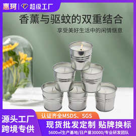 跨境户外应急驱蚊蜡烛大豆蜡香茅油铁桶香茅香薰蜡烛12件套装礼盒