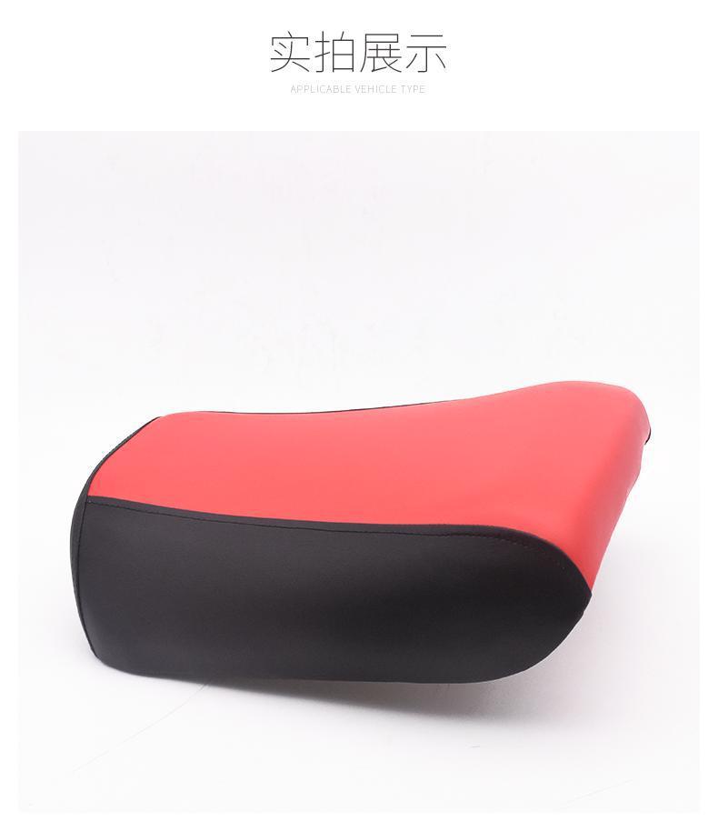 Battery Car Power God truck King seat Luba electric car iron car cushion saddle pull cargo iron frame car seat cushion