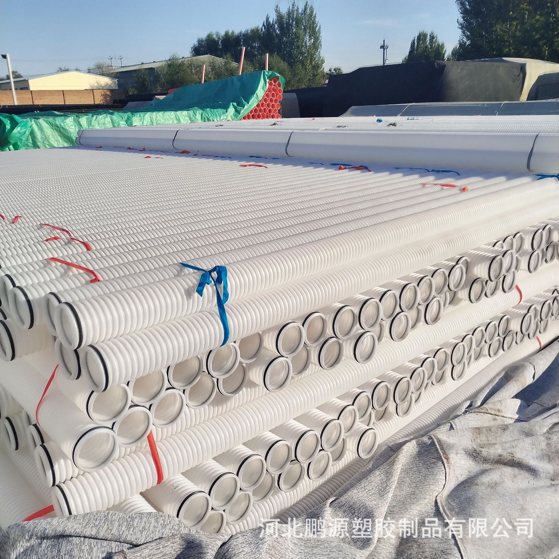 PE双壁波纹管打孔渗水管单壁波纹管可做盘管现货供应