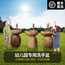 �׃��@ϴ�������ˮ�ۃ�ͯʯ�^ϴ�ֳ��Z��ʯ������ˇ�gˮ��ϴ��̨