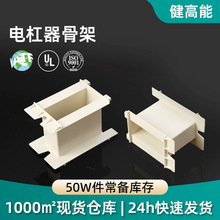 �F؛�������Դ늸����Ǽ�PN��ȼ늸о�Ȧ���ϼ��ܹ��׃�����Ǽ�