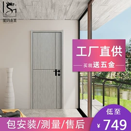 平开门;推拉门;进户门