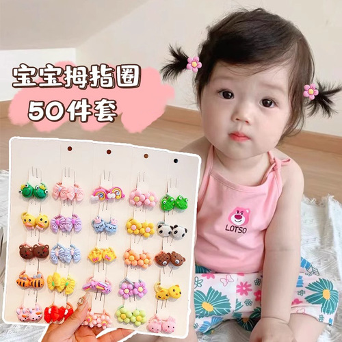 Children's cartoon hair accessories, non-damaging hair ties for babies, cute hair bands with rubber bands, butterfly knot hair rings for little girls, hair decorations for girls