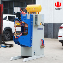 螺母全自动碰焊机大量现货供应海特沃德大功率工频交流气动点焊机