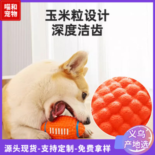 ���x����������z�l�ϙ�����ҧĥ��С�д���Ȯ������������Ʒ