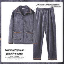 ��ʿɺ���q˯���ﶬ���Ӻ�ӽq��ů�����귨�m�q�Ҿӷ����b���⴩