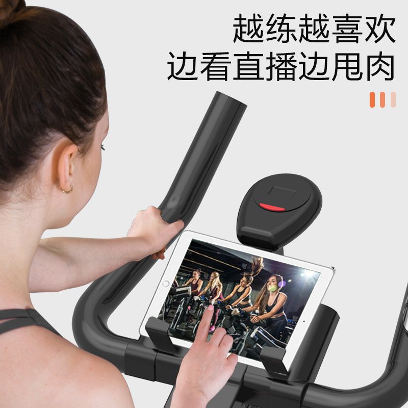 Dynamic bike, sports equipment for gym pedalled, home equipment 4