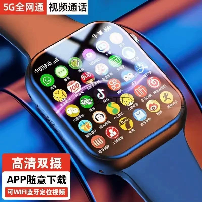 Детские умные часы с поддержкой 5G, многофункциональные, для школьников, новая модель лето 2025 года, с возможностью установки SIM-карты