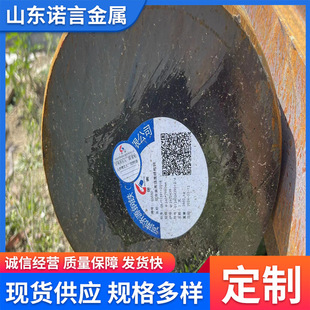 �F؛Q355D�ͺϽ��A䓲���Q345D������A�����ǰ�ģ�߷�䓱��