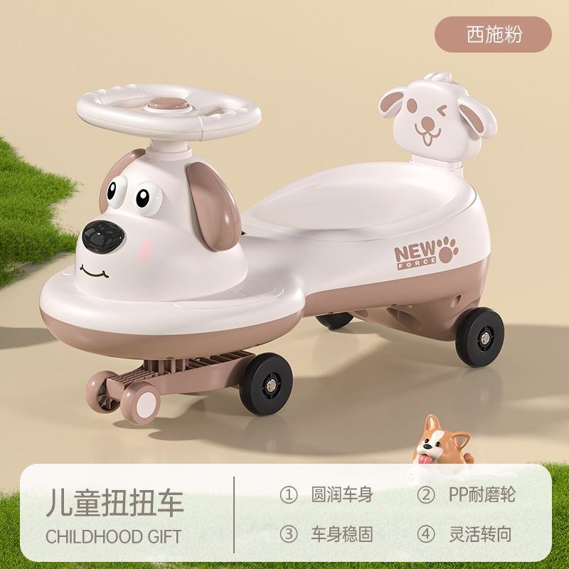 子供用子犬ツイストカー、犬用牽引車、大人が座れる横転防止スイングカー、1～3歳の男女ベビーニューニューカー|undefined