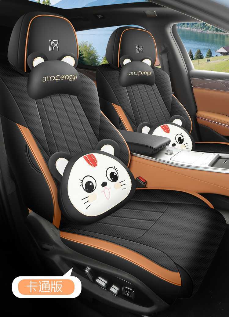 2526 BYD Han LDM special car seat covers, all-season, fully enclosed seat cushions, Han LEVdmp special seat covers