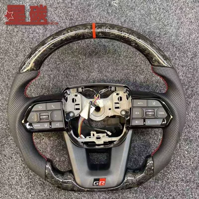 Fiber Steering Wheel, Steering wheel