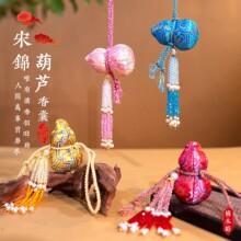 �������\�̽�������J�������Ғ��ˮ�����K���L�b�Ʒ�|���նYƷ