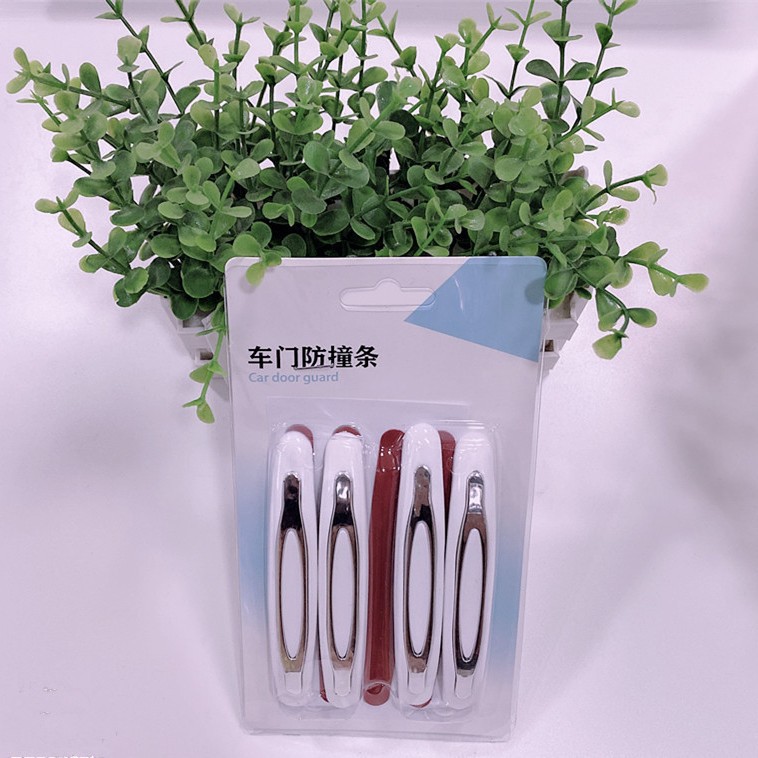 Car anti -collision bar open door anti -collision sticker door edge…