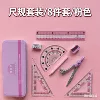 Tin box, fuchsia set, 8 pieces