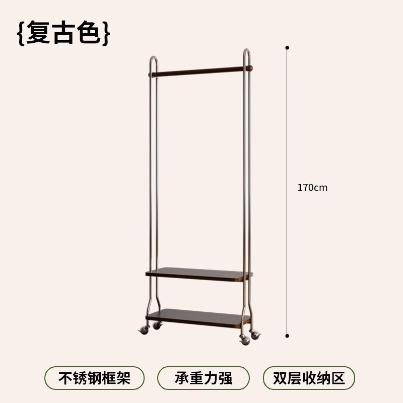 中古奶油风实木衣帽架落地铁艺卧室家用挂衣小型可移动置物收纳架|undefined