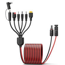 7��1MC4̫���늳ذ��B������DC8mm XT60 ����ɭ���^���L��ֱ�N