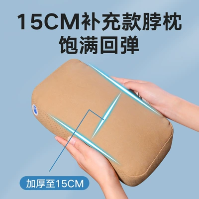 Pillow, Lumbar Pillow, Lumbar Support | Headrest