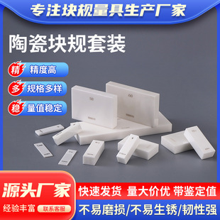 �մɉKҎ���b�߾������K����ǧ�ֳ�У����׼�ΉK�������K���b