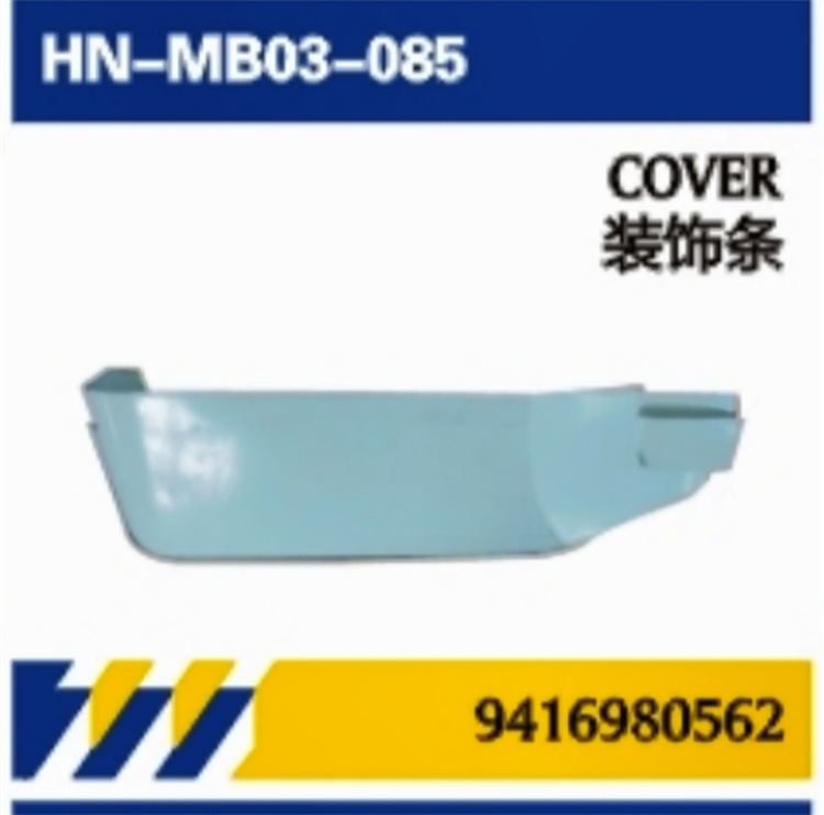 PARA accesorios de reparación de puertas de camiones Mercedes-Benz piezas de reparación de automóviles espejo de puerta / barra de decoración / guía de lluvia / cubierta de decoración de lentes columna A