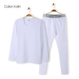 男士纯棉秋衣秋裤套装薄款打底棉毛衫保暖内衣秋冬款莫代尔V圆领