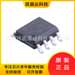 Acs711Klctr-25Ab-T Current Sensor Ic Chip Electronic Components Original Egoro
