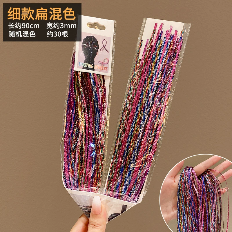 Dreadlocks for braiding hair, hair rope, children's hair band, hair accessory with pigtail