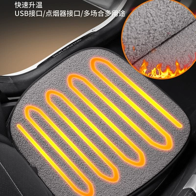 Cushion, Multi-function pad