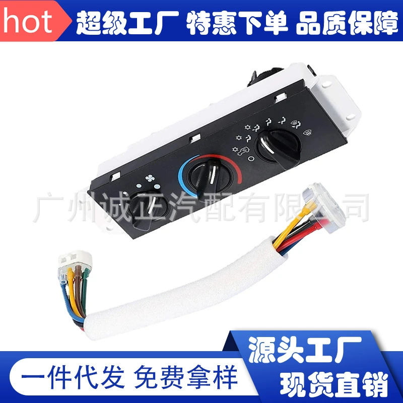 Трансграничные горячие продажи для JEPP кондиционер переключатель панели управления 55037473AB HS-373