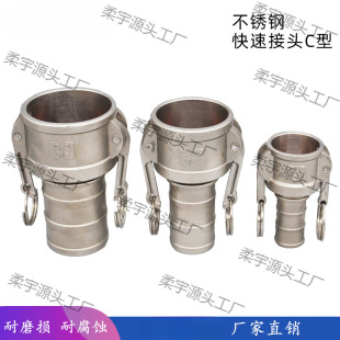 304���P䓿��ٽ��^C��ꎶ˲��׃�����͹�ܛ��ˮ�ý��^�͹�܇���