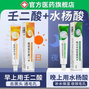 ����15%�ɶ������zȥ���^�������ӡˮ���Ἒ��ë��˪���w��Һ