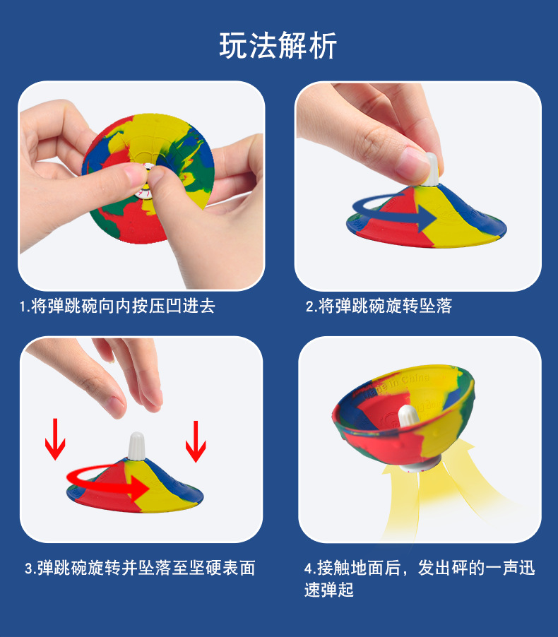 1---副本_07.png
