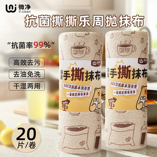 10A�����๦����˺Ĩ��ϴ�벼��ˮ�N���Ӻ��ܒ��ɝ���Ñ���Ĩ��