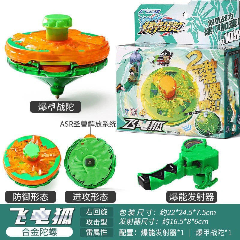 47a3125d-d573-4c72-b43d-8d0cd2adcbea.jpe