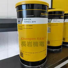 ������KLUBER ISOFLEX TOPAS L32/L32N/L32CN��܇����͜؝���֬
