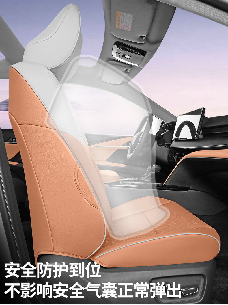 Nine-generation Camry Cushion for Four Seasons Universal 24 All-inclusive Summer Seat Cover Car Seat Cover Interior Seat Cover