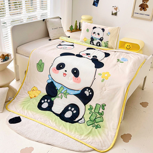 W1Tra Cool Silk Kidsren's Summer Quilt Kindergarten Air-Conditioned Quilt Thin Quilt Baby Ice Silk Summer Cool Quilt Washable Small