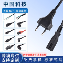 DE�J�C�W�˲��^�Դ��2о0.75ƽ��1.5�׃�о�W���Դ���WҎ�ɲ往