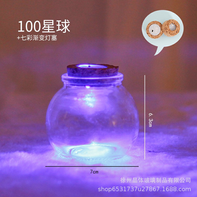 Botella de deseos DIY botella de vidrio botella de estrella regalo creativo botella de arco iris botella de mar