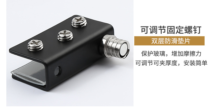 玻璃门上下转轴合页磁吸反弹器_31.jpg