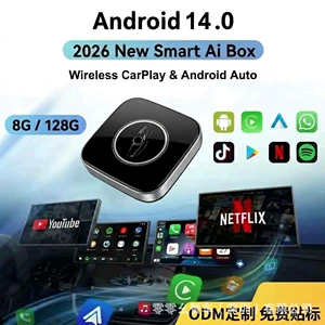 Qualcomm 6115 Carplay Android qutusu, səkkiznüvəli, 4G, 64G 128G