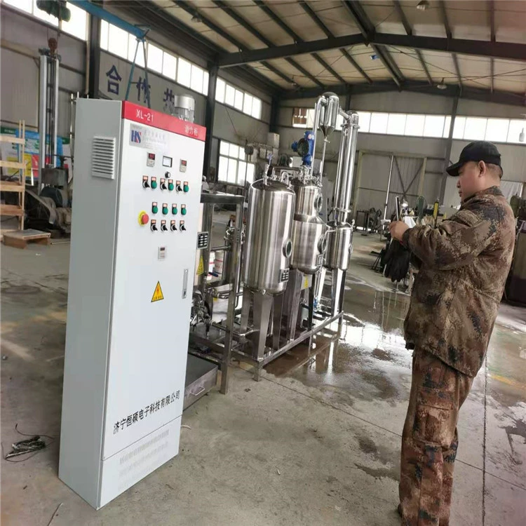 Чунцинский ультразвуковой эксперимент по традиционной китайской медицине 100L HSCT-G льготные правила