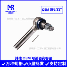 R230030 2692437 FTR203L 212035L D5TZ3A131AE6HZ3A131A��ͷ����