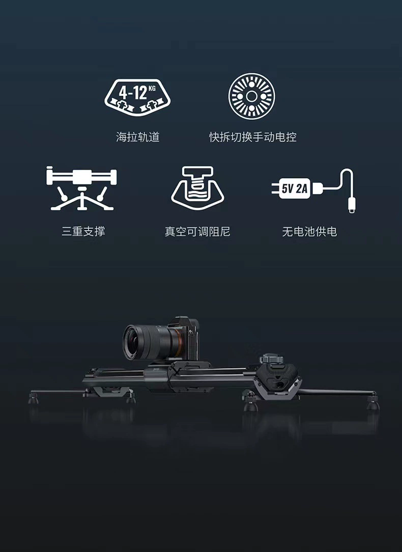 Создать Micro3 фотоаппарат с направляющей SLR микрокамерой, портативный видеоаппарат, настольный, с электронным управлением, ручная покадровая съёмка