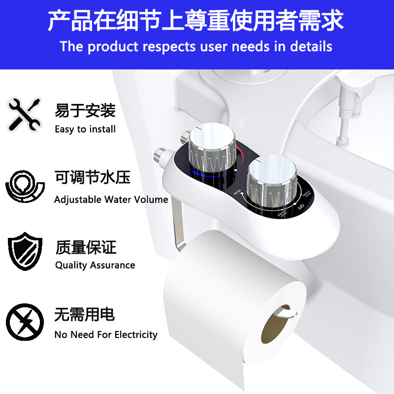 Dispositivo de lavado de glúteos, bidé para inodoro, lavador de partes íntimas, lavador de glúteos, ajustable con agua fría y caliente, no requiere electricidad, dispositivo de higiene personal. image 4